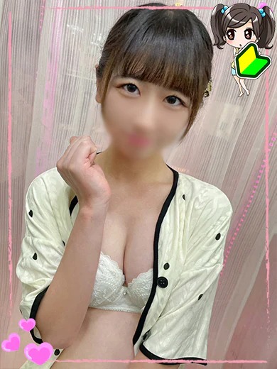 るあ☆未経験M嬢♡